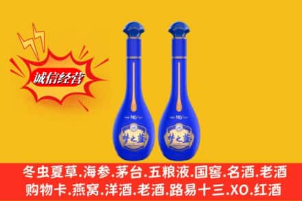 佳木斯抚远市求购回收名酒梦之蓝价格